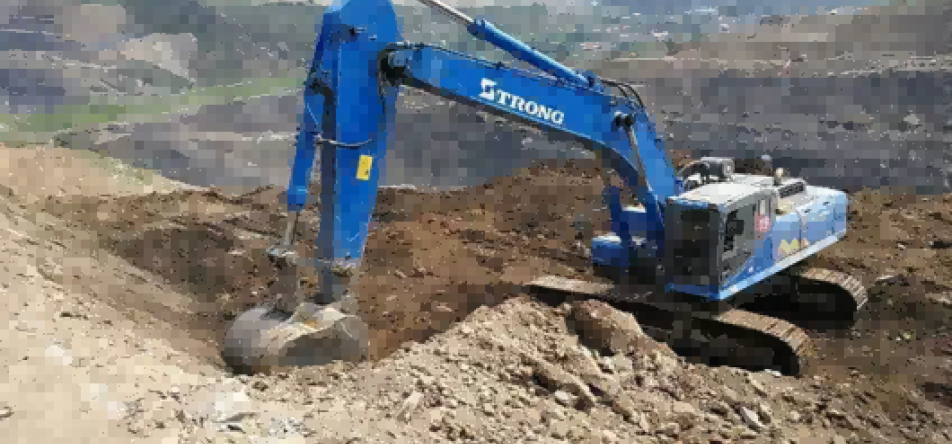 Shanxi Xinyuan Mining Industry