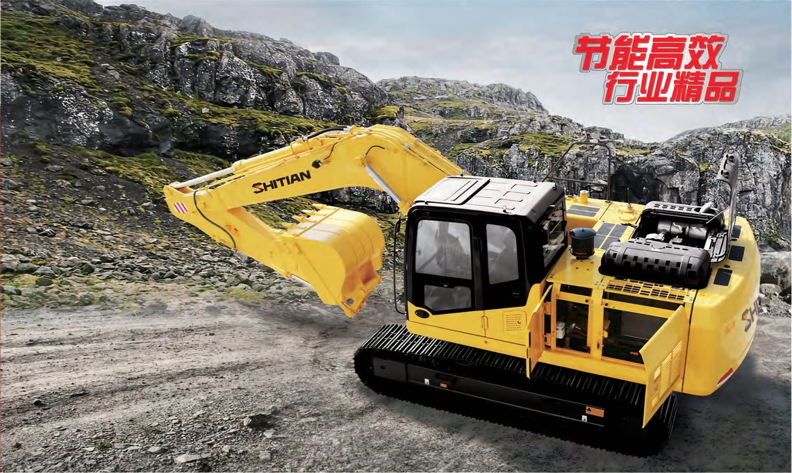 21 Ton Crawler Hydraulic Excavator