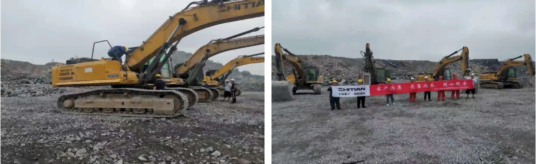 Customer First, Quality Oriented, and Dedicated Service —— The First Stop, Queshan County