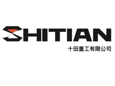 поздравления с праздником Дуаньу от Shandong Shitian Heavy Industry