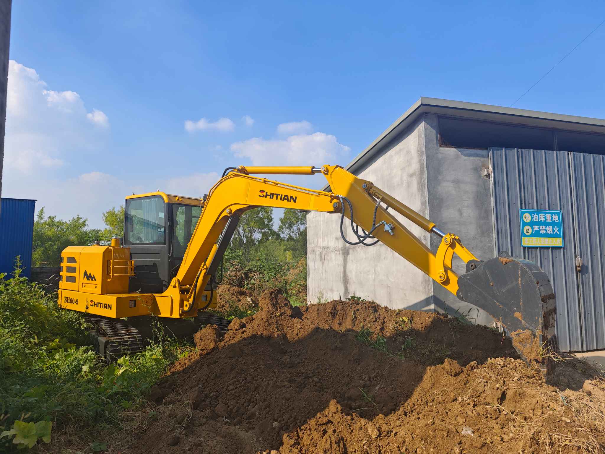 6 Ton Small Excavator