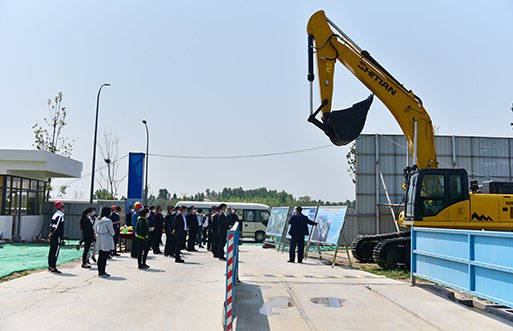 Экскаватор