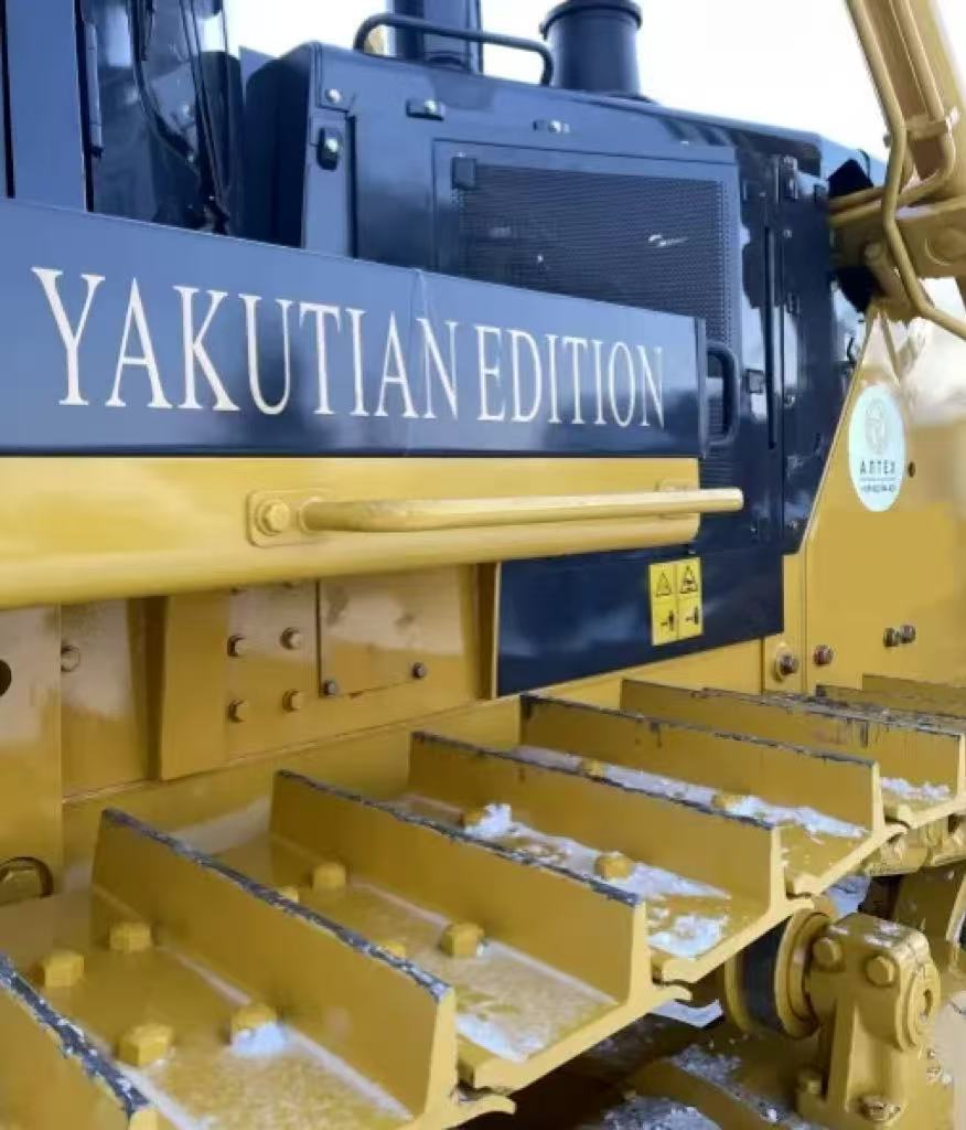 260 HP Medium Bulldozer