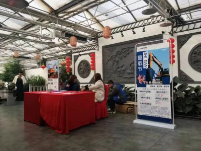 La conférence de lancement des nouveaux produits de Shitian Heavy Industry s'est tenue à Zhengzhou.