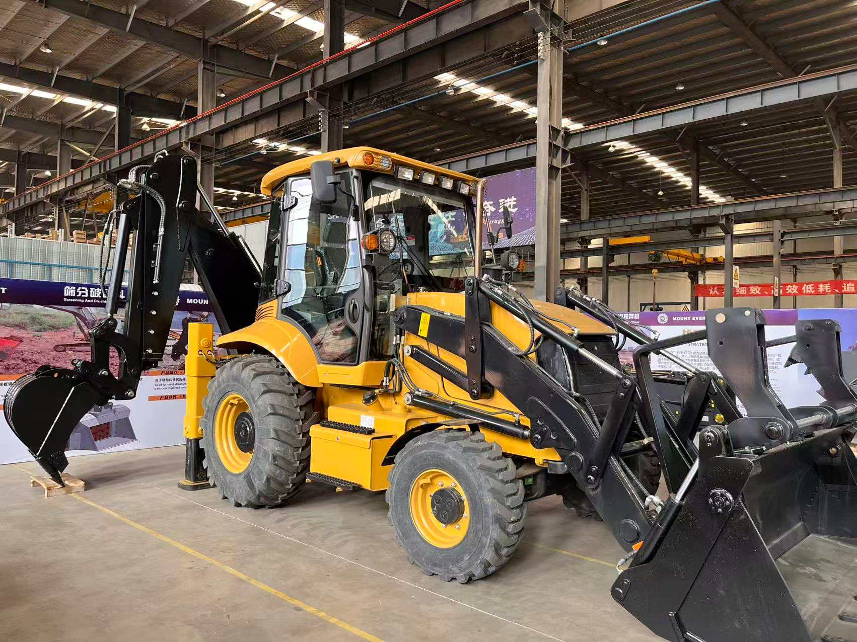 مجموعة الحفارة والجرافة مجموعة الحفارة والجرافة