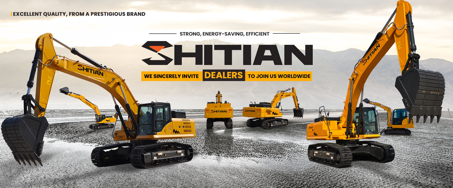 Большой экскаватор