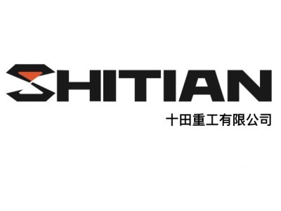 Shandong Shitian Excavator greets 2026 Spring Festival with advanced technology, stable supply chain & global service, empowering international B2B buyers in infrastructure projects.