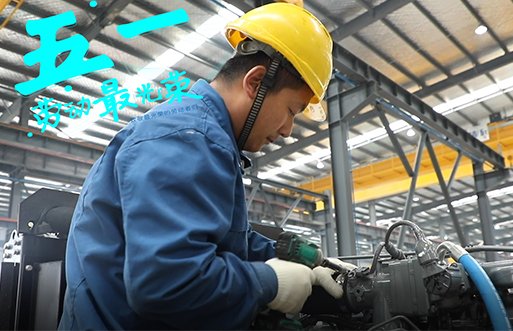 Шитянская тяжелая промышленность, тяжелые условия эксплуатации и энергосбережение