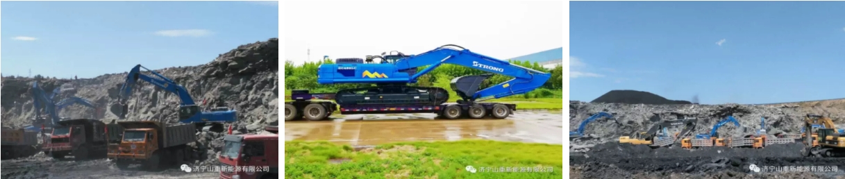 The 17th Taishan Heavy Industry GC498 ordered by the customer of Wulanmulun Mine in Ordos, Inner Mongolia has been successfully shipped.