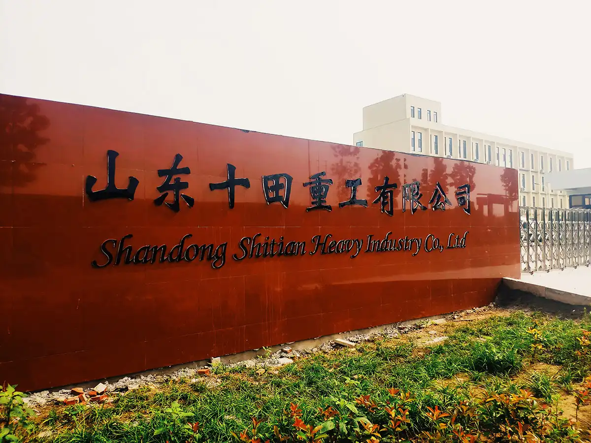 Shandong Shitian Heavy Industry