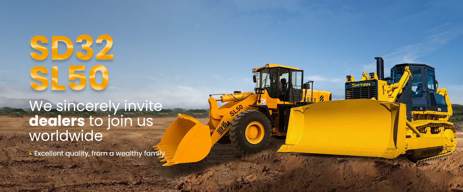 Погрузчик с бортовым поворотом