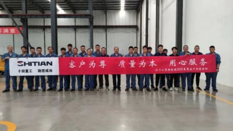 The Grand Launch of the Summer Visiting Activity with the Theme of "Customer First, Quality Oriented, and Dedicated Service"