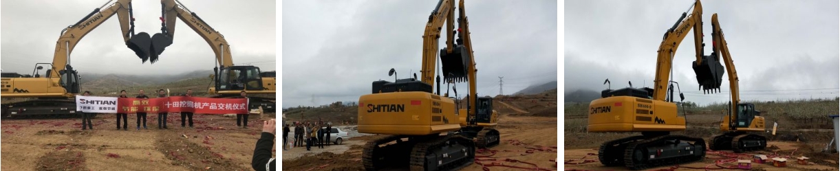 The delivery site in Sichuan